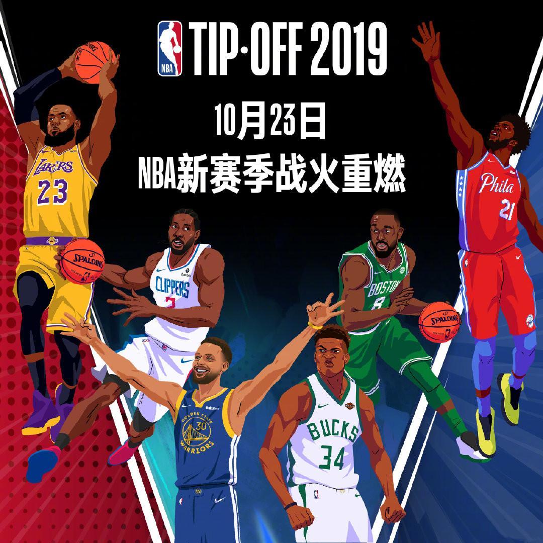 于阿