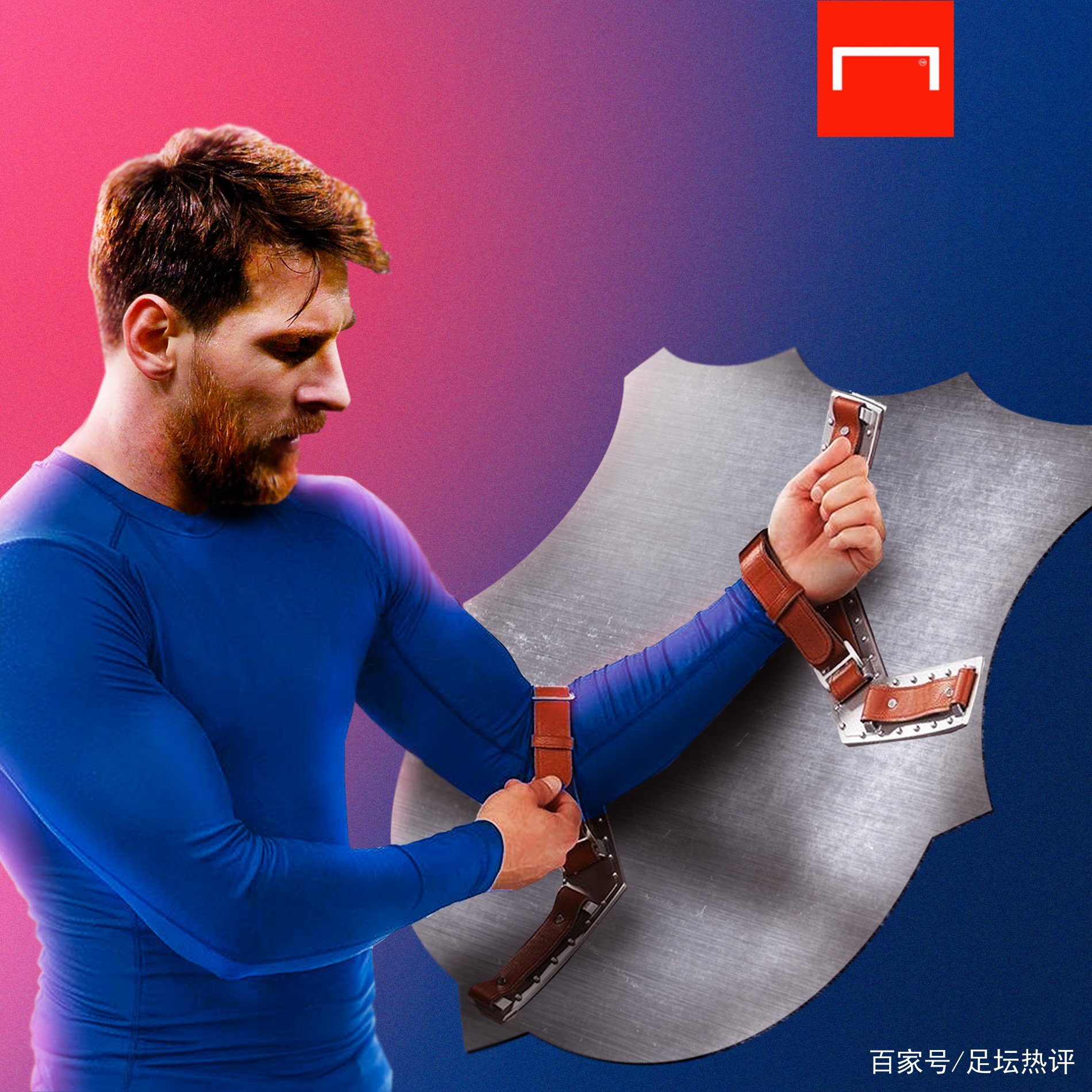 瞄准欧